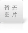 啟程“十四五”，保安行業迎來哪些新機遇？